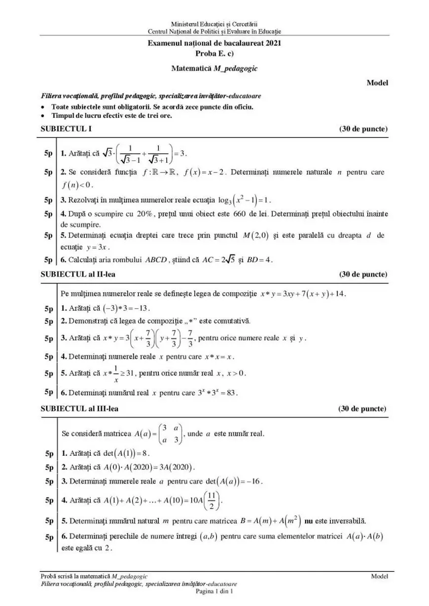 Simulare Bac 2021. Elevii susțin marți proba obligatorie a profilului: matematică sau istorie