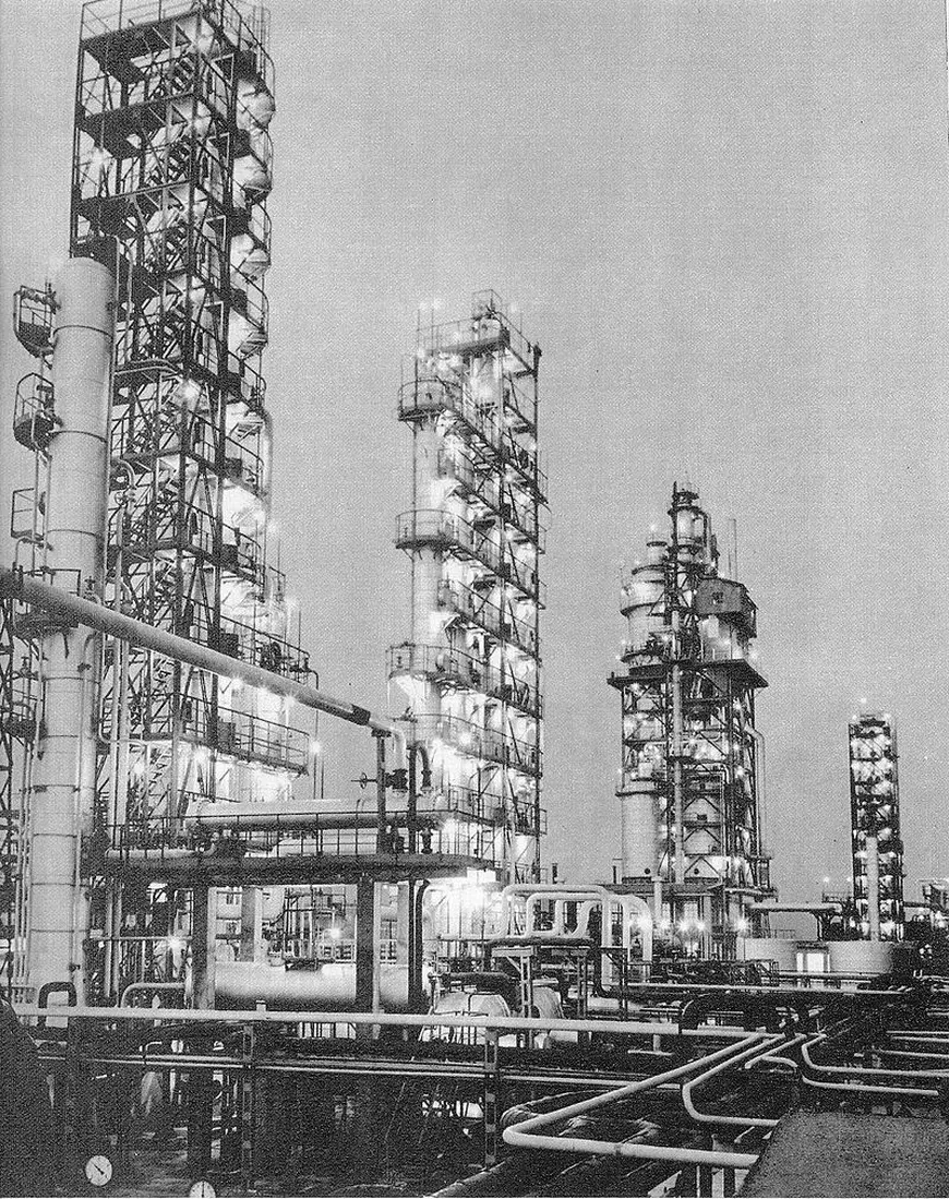 Cazul Onești. Sau cum ajunge capitalist de succes un produs al școlii comuniste