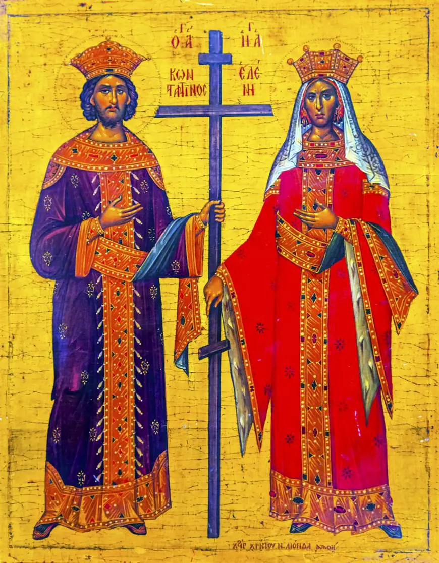 Sfinții Constantin și Elena