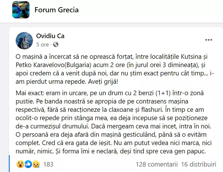 Români plecați în vacanță, blocați de o mașină în Bulgaria, la 3 noaptea, într-o zonă pustie:„De-a curmezișul drumului”