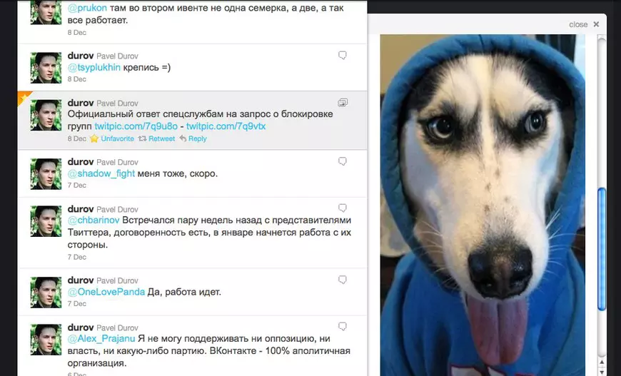 Secretele fondatorului Telegram, „cea mai periculoasă aplicație de mesagerie”, folosită de teroriști, traficanți și disidenți