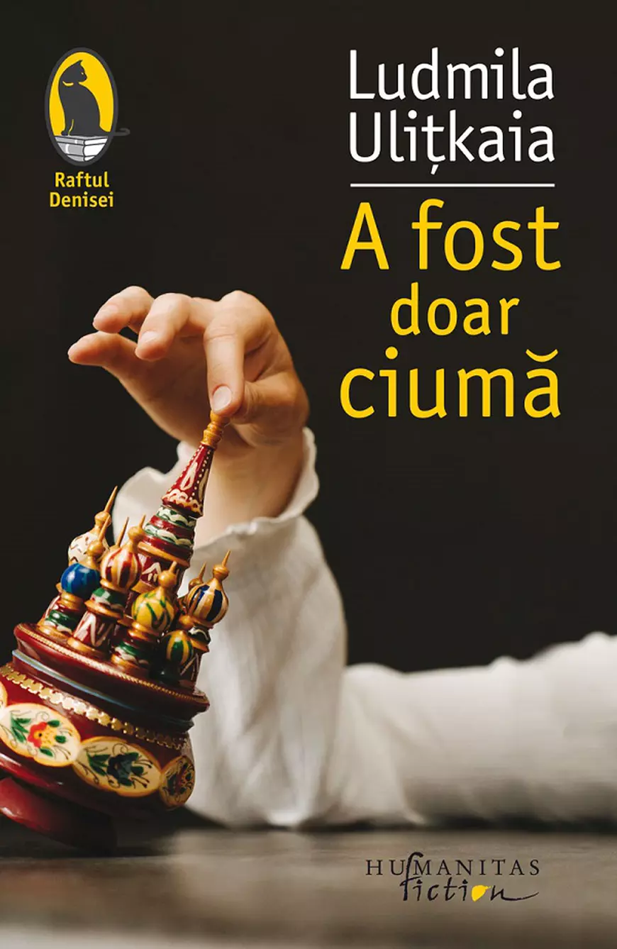 Cărți pentru vacanță. Sau care te vor face să te simți în vacanță