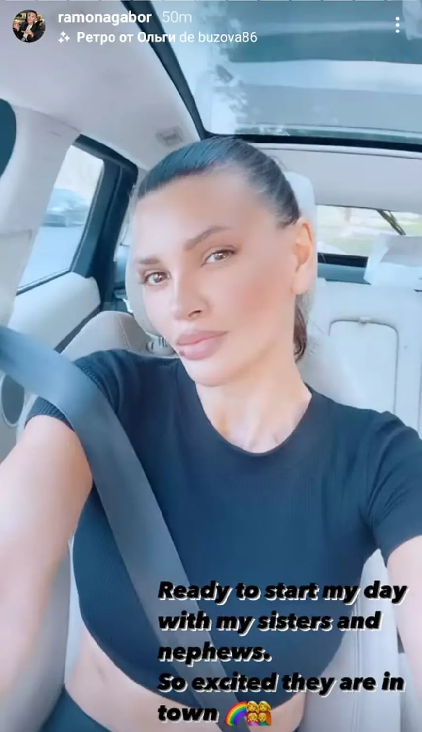 Cu cine s-a întâlnit Monica Gabor în Dubai și cum s-au pozat împreună. „Cei mai puternici aliați ai mei”