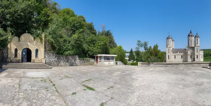 Peștera și Mănăstirea Sfântul Andrei