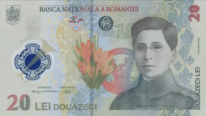 Noua bancnotă de 20 de lei conține (și ea) o mică eroare. Lingvist: „Nu e un dezastru, poate va fi corectată în timp”. Reacția BNR