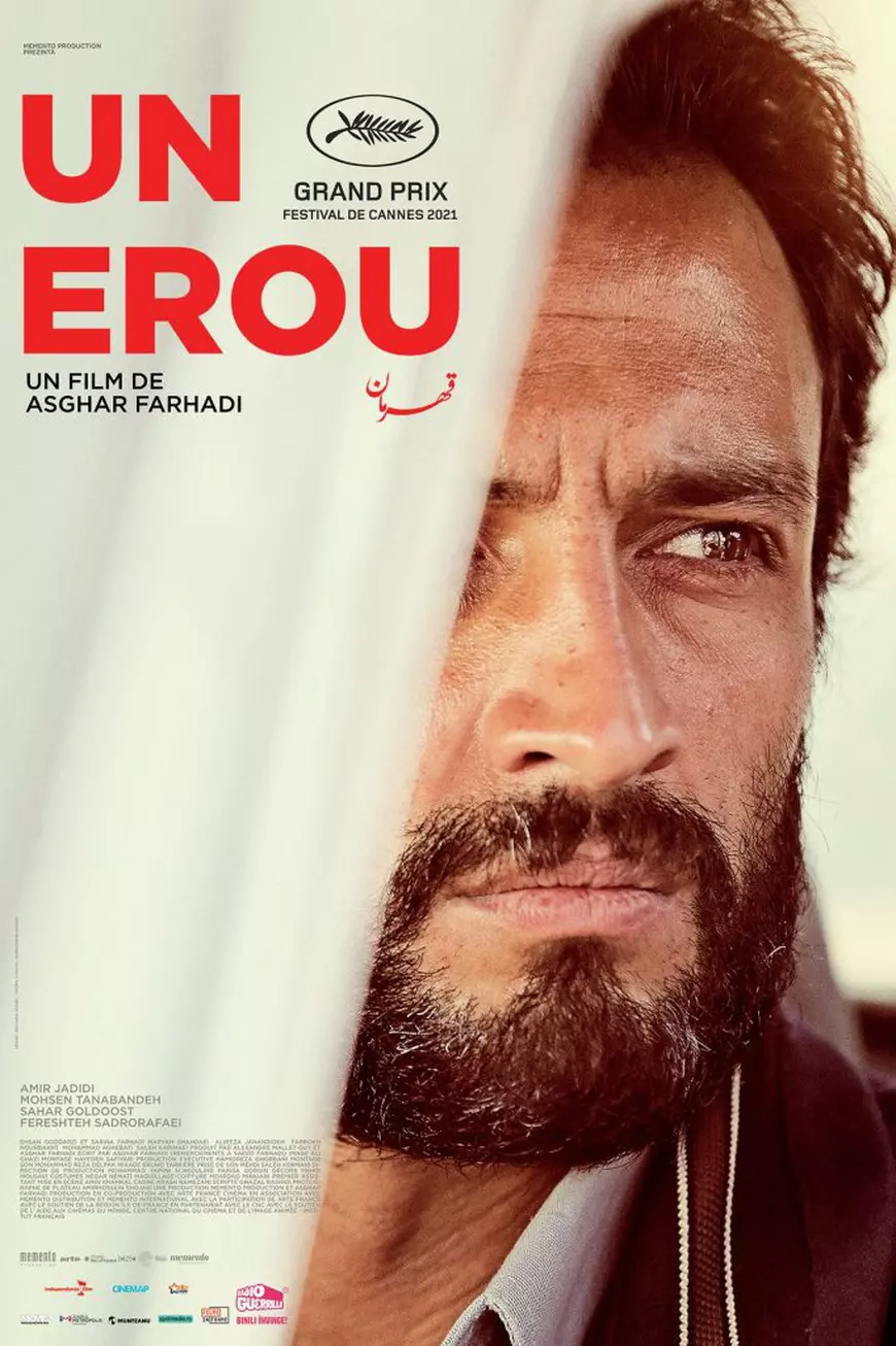 Două filme de văzut neapărat în acest weekend. Unul dintre ele este o mică bijuterie despre relația părinți-copii