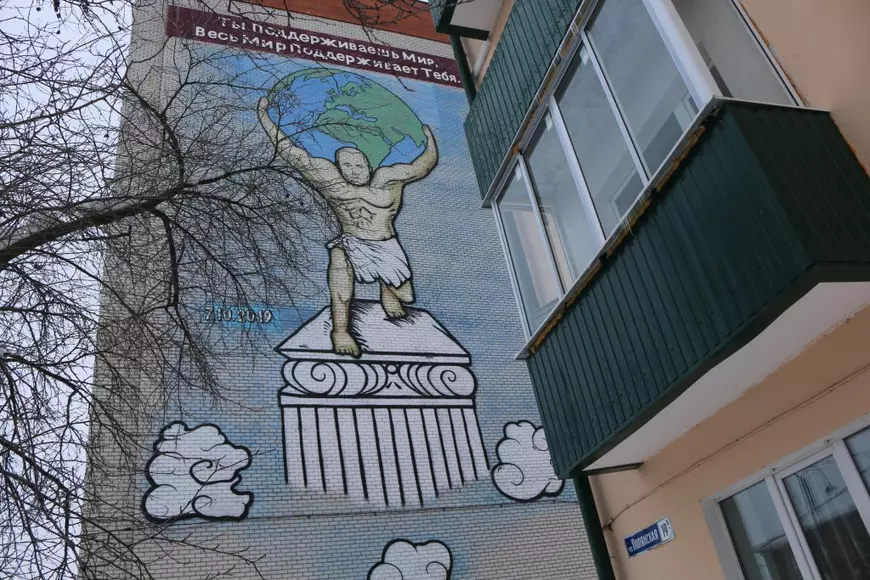 Corespondență din orașul interzis, unde a fost creat Kalașnikov și care produce acum rachete. Cum trăiesc cu adevărat muncitorii ruși?