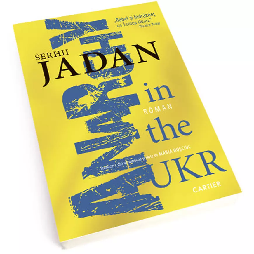 6 scriitori ucraineni care te vor ajuta să-i înțelegi mai bine pe vecinii noștri, pe care abia acum îi descoperim  