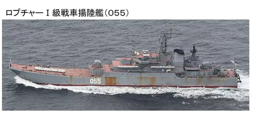 Rusia ar putea aduce noi trupe în Ucraina. Patru nave cu echipament militar se îndreaptă spre Europa, anunță Japonia