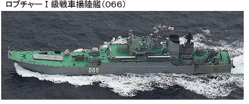 Rusia ar putea aduce noi trupe în Ucraina. Patru nave cu echipament militar se îndreaptă spre Europa, anunță Japonia