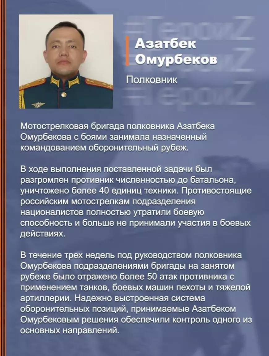 Comandantul rus acuzat de masacrul de la Bucha a fost avansat la gradul de colonel
