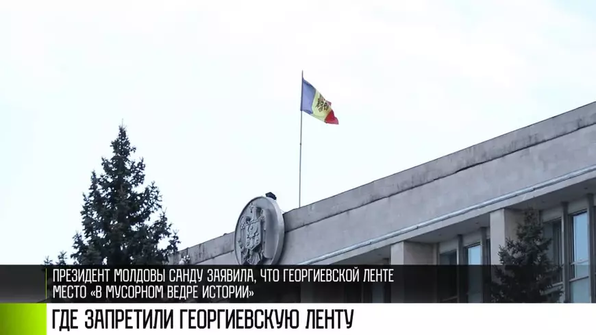 Ce află locuitorii republicii separatiste Transnistria de la televizor, așteptându-i pe ruși: „Să oprim atacurile teroriste ale naziștilor pe teritoriul nostru”