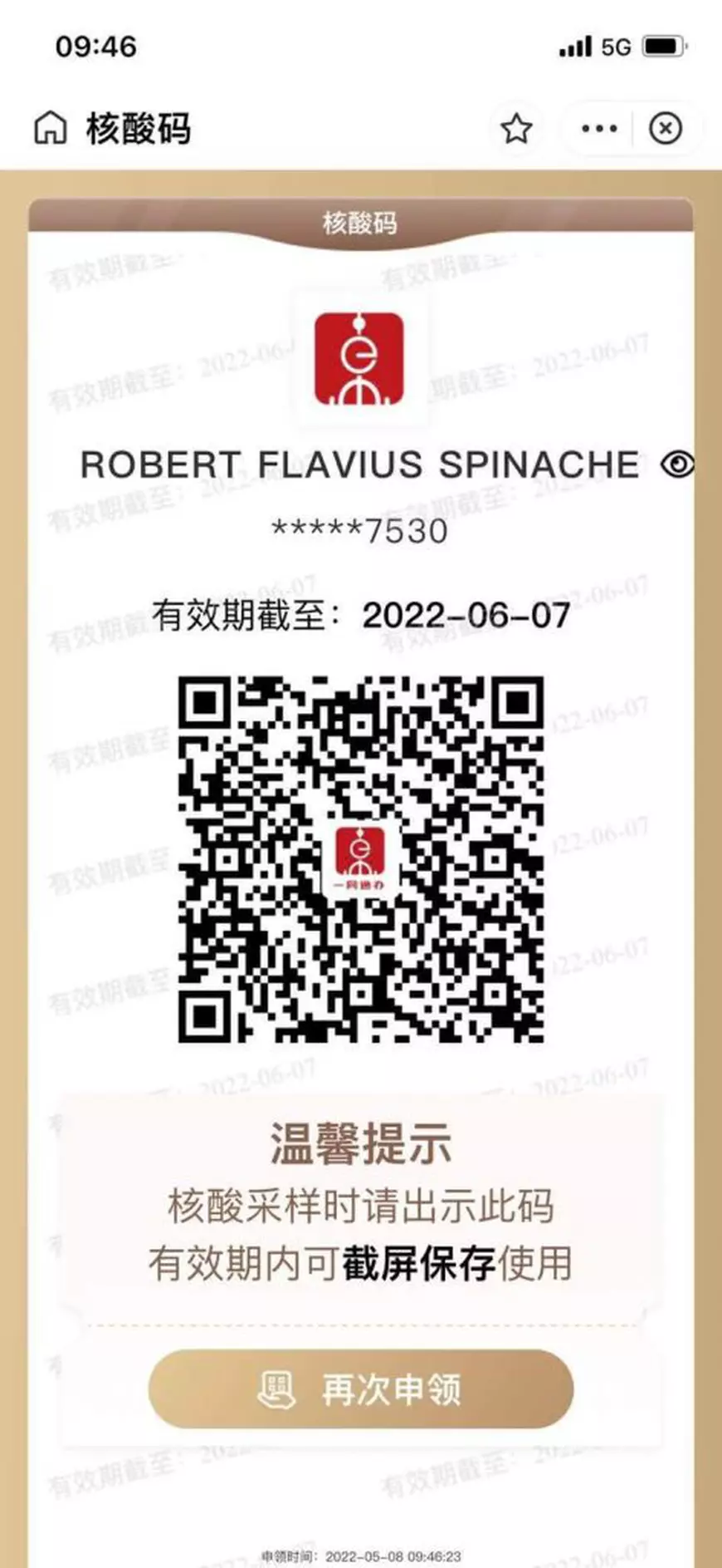 Exclusiv | 55 zile de izolare în Shanghai. Viața unui român în orașul în care oamenii cu Covid sunt luați din stradă și trimiși în centre de carantinare