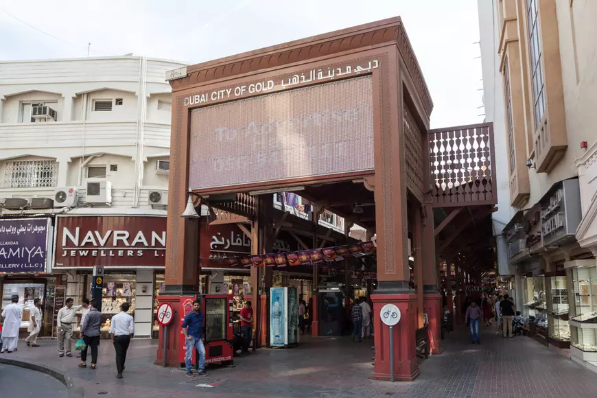 Locuri de vizitat și obiective turistice în Dubai - Dubai Gold Souk
