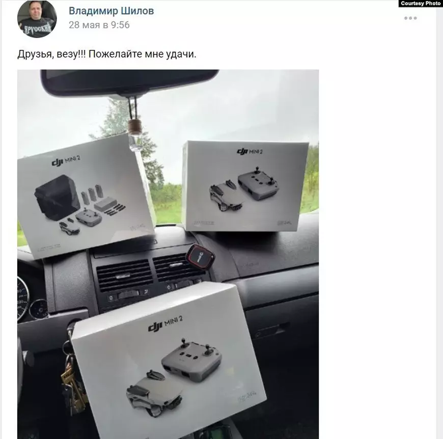 Dronele pentru parașutiștii ruși confiscate de la un șofer de TIR rus au fost predate Ucrainei de autoritățile estoniene