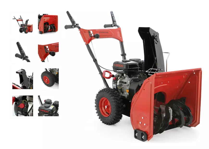 Freza pentru zăpadă Steinhaus PRO-SB6, 5.5CP, lățime de lucru 53 cm, încălțime de lucru 51 cm