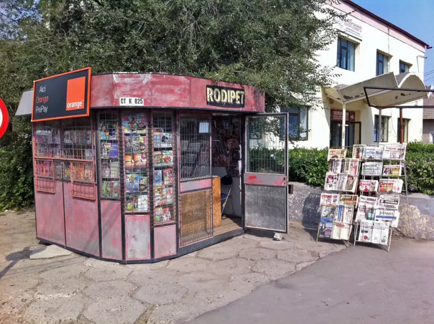 După 16 ani de cercetări, procurorii au stabilit că nu există prejudiciu și au închis un dosar în care ANAF reclama peste 200 de milioane de lei. Clasarea, atacată în instanță