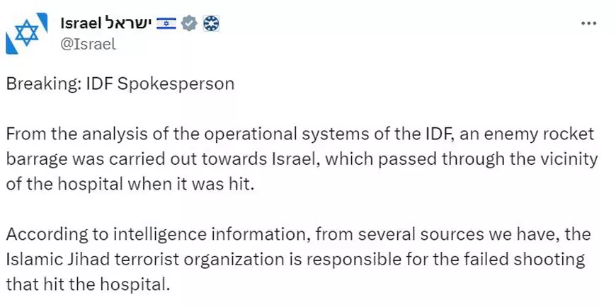 LIVETEXT | „Sute de morți” într-un spital din Gaza lovit de o rachetă. Hamas acuză Israel, Israel neagă responsabilitatea și acuză gruparea Jihadul Islamic