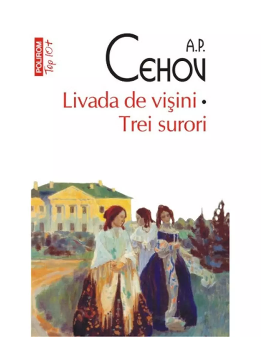 Apăsarea mea de noiembrie. O piesă de teatru pe care o recitesc de fiecare dată în această perioadă a anului