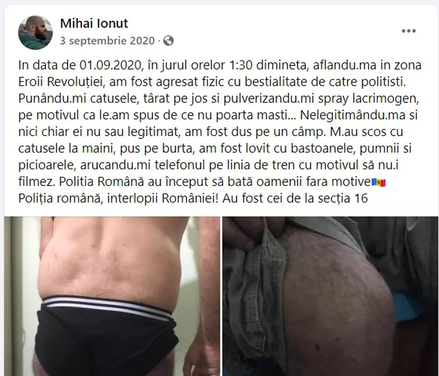 Procesul poliţiştilor inculpați pentru torturarea unui tânăr. Agentul şef care a urinat pe bărbat: „A fost omorât, cineva a avut interes ca eu să fiu acuzat”