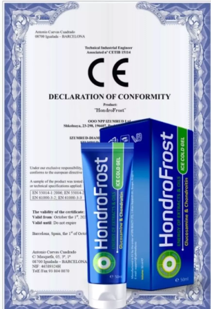 Imaginea Andreei Esca, a medicului Leon Dănăilă și sigla Guvernului, folosite într-o știre „scrisă” de inteligența artificială. Scopul: vânzarea unei creme