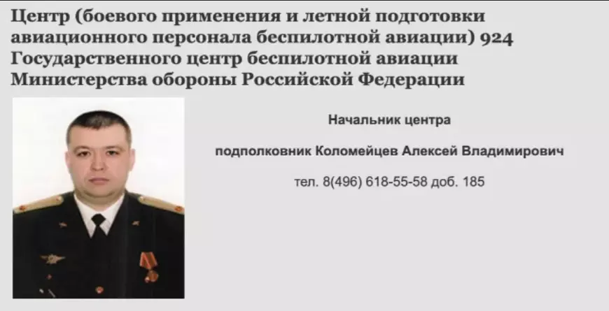 Ucraina l-a asasinat pe colonelul rus din spatele programului de drone kamikaze "Shahed". Kremlinul spune că este „sănătos”