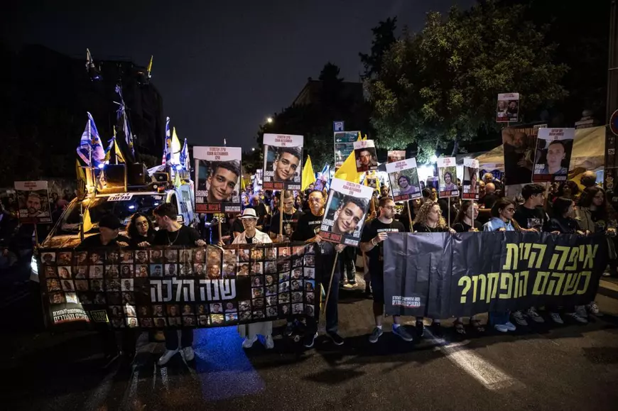 Israelienii comemorează un an de la atacul Hamas. „Glorios”, spune un lider palestinian. Bilanțul războiului din Gaza | VIDEO