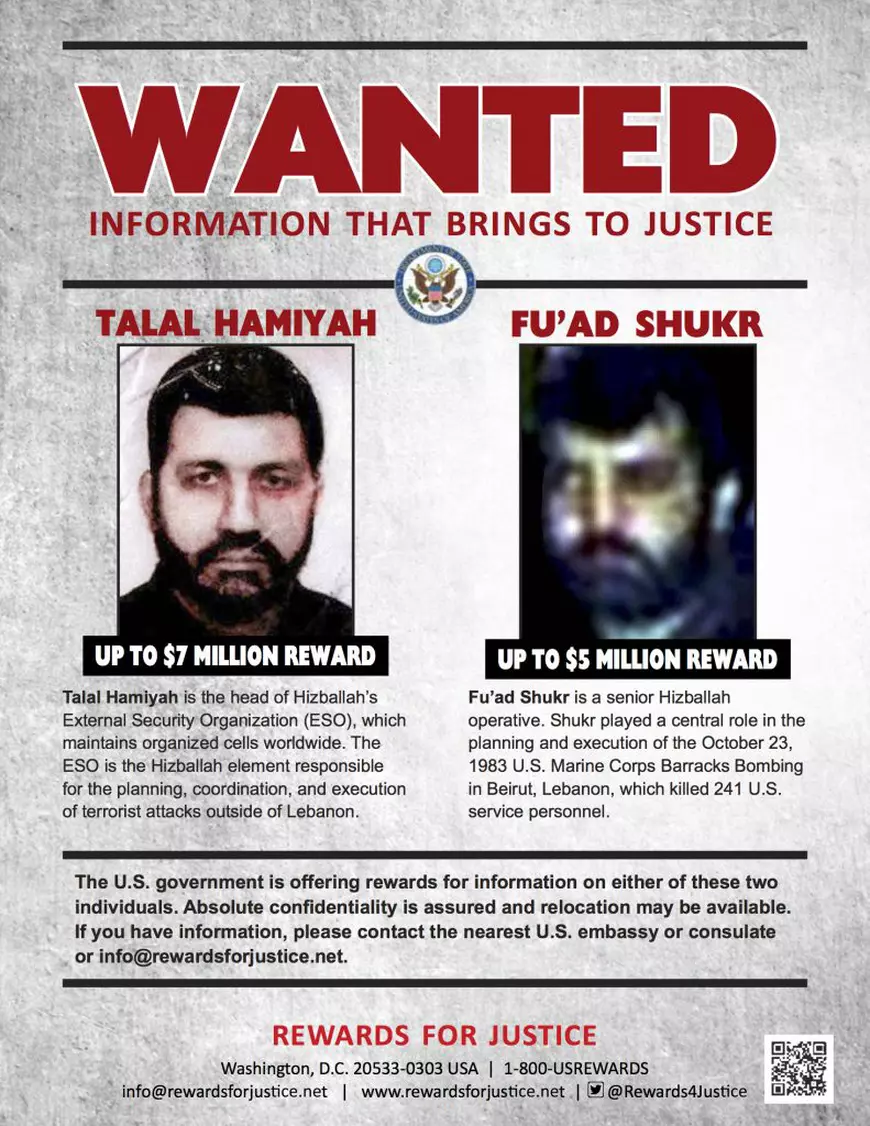 Cine este „Umbra morții”, singurul comandant supraviețuitor din vechea gardă Hezbollah. Americanii au pus 7 milioane de dolari pe capul lui