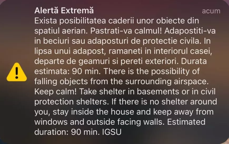 România a ridicat de la sol două avioane F-16 după identificarea unor ținte aeriene pe radar în zona Braţului Chilia / Mesaj RO-Alert pentru locuitorii județului Tulcea