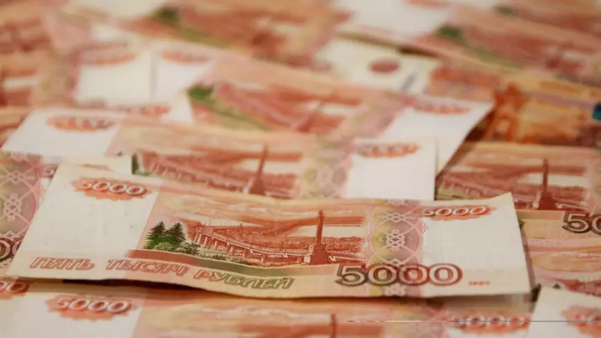 mai multe ruble bacnote