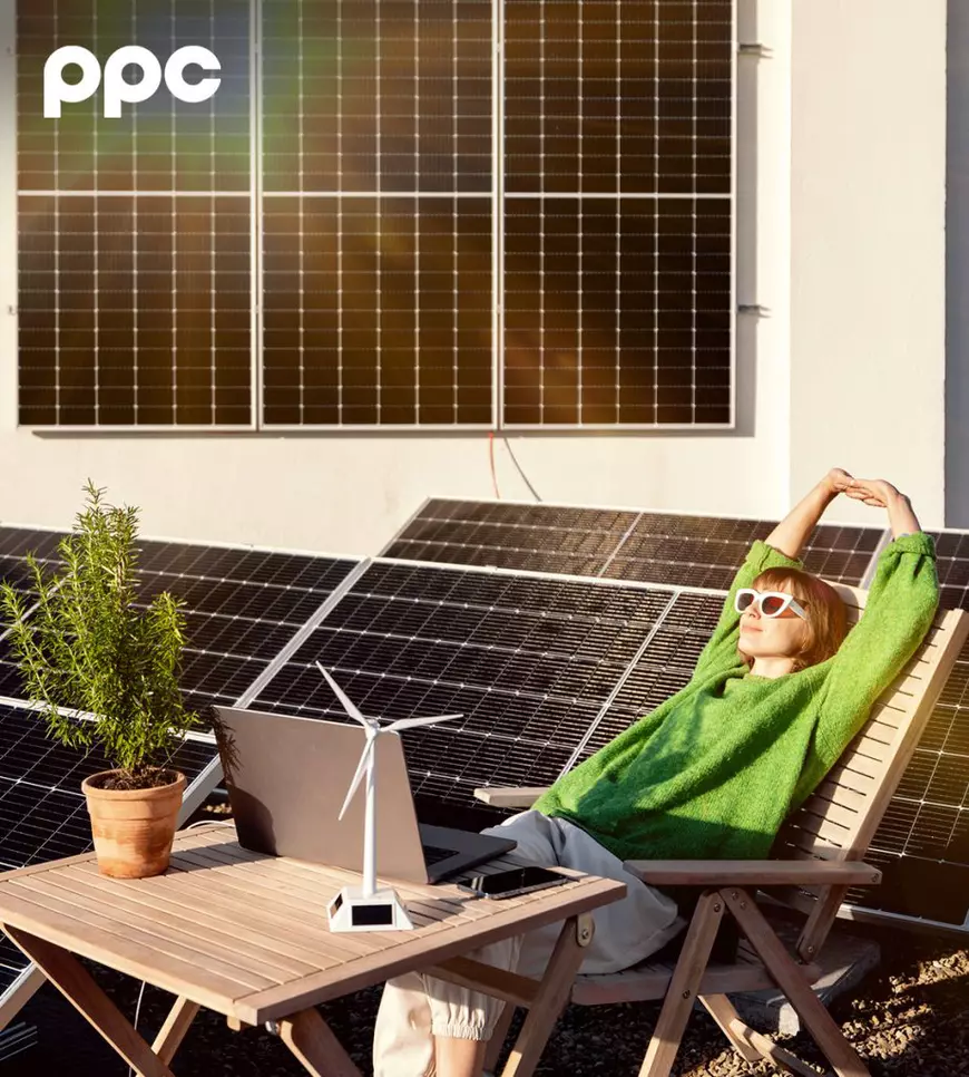 PPC Energie, partenerul de încredere al românilor pentru programul AFM Casa Verde 2024