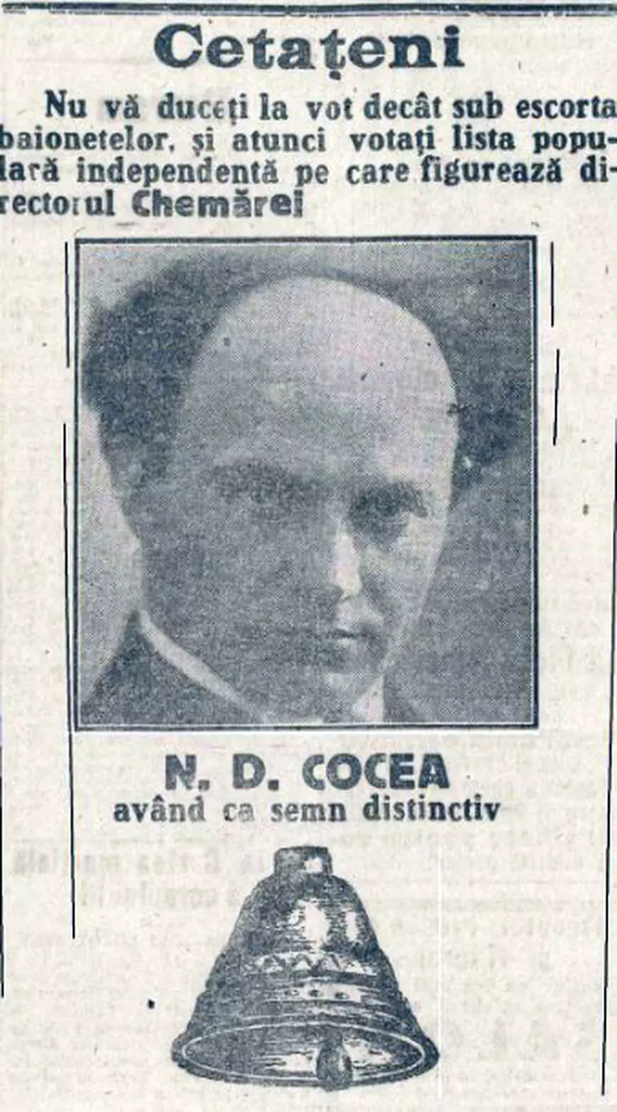 Cum se fraudau alegerile parlamentare acum o sută de ani prin metoda suveica: „Cu ajutorul unui singur buletin sustras se pot falsifica sute de voturi”