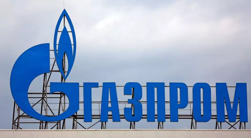 Logo-ul companiei Gazprom.