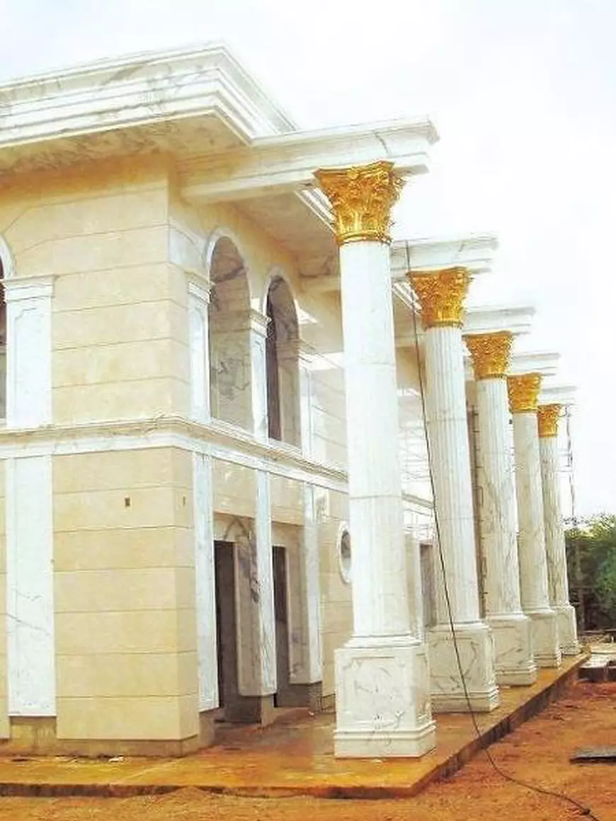 Casa lui Nasrallah