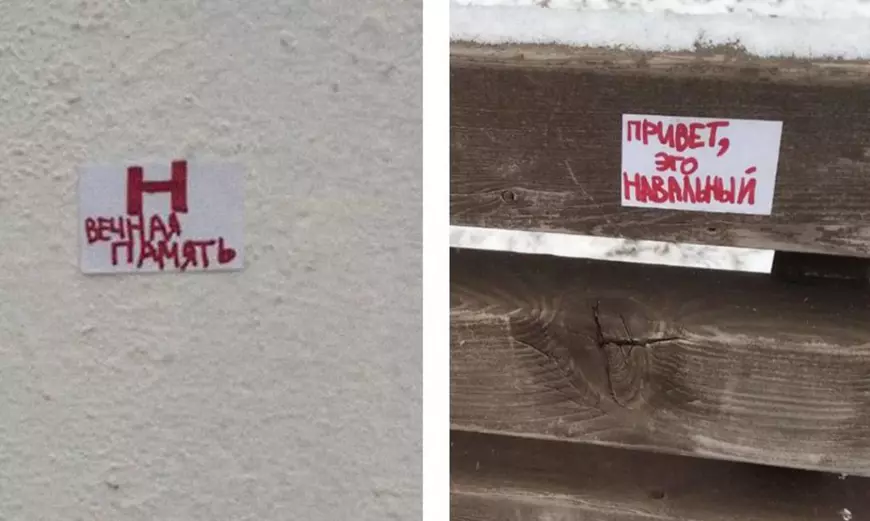 Stickere pro-Navalnîi în Moscova Captură Meduza