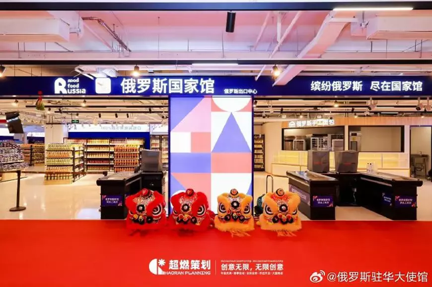 Produsele „made in Rusia” sunt noua modă în China: „Nu am văzut niciodată aceste bomboane. Ambalajul este fals”
