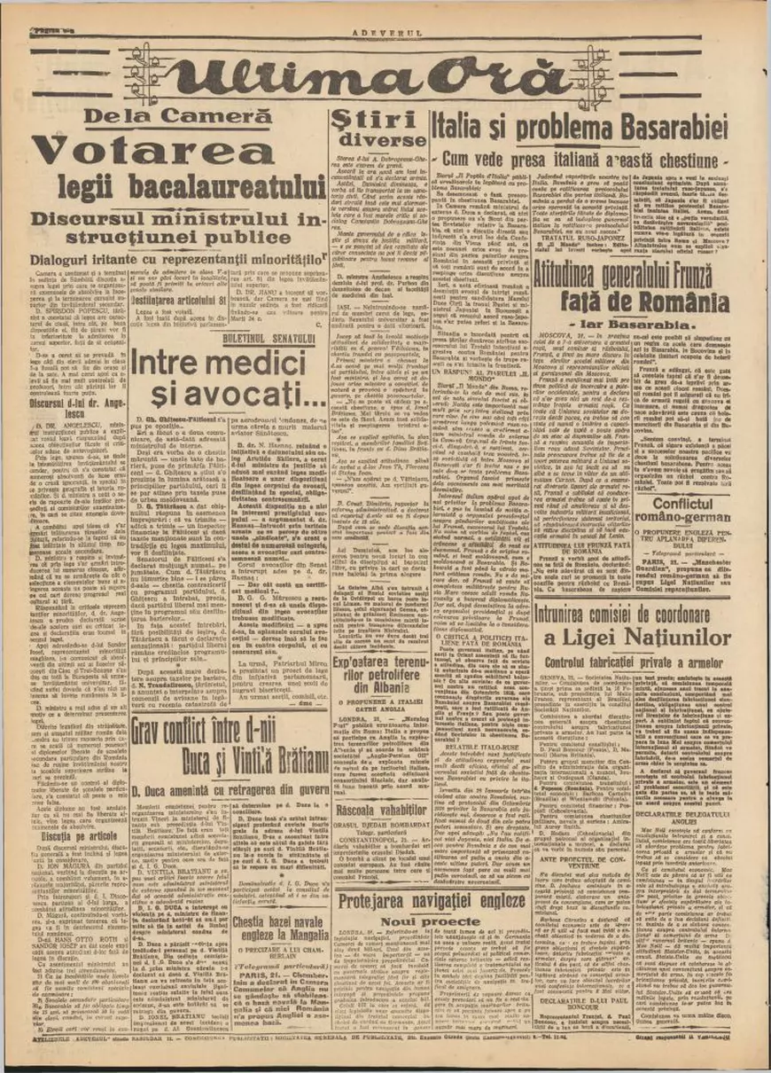 Bacalaureatul instituit în 1925 cu rezultate „tragice”. Era apreciată în primul rând gândirea critică: „Să se poată constata influența pe care au avut-o studiile asupra formării cugetării elevilor”