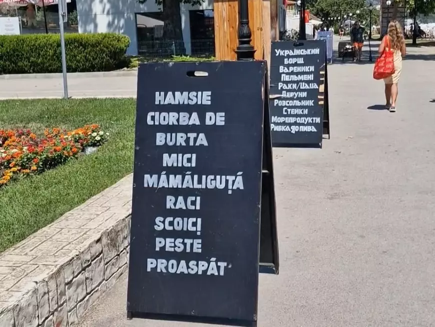 De unde au avut românii bani de vacanță în Bulgaria în vara lui 2025: „Mi-a trimis Bolojan pe card. Suntem prieteni, stau pe telefon cu el!”