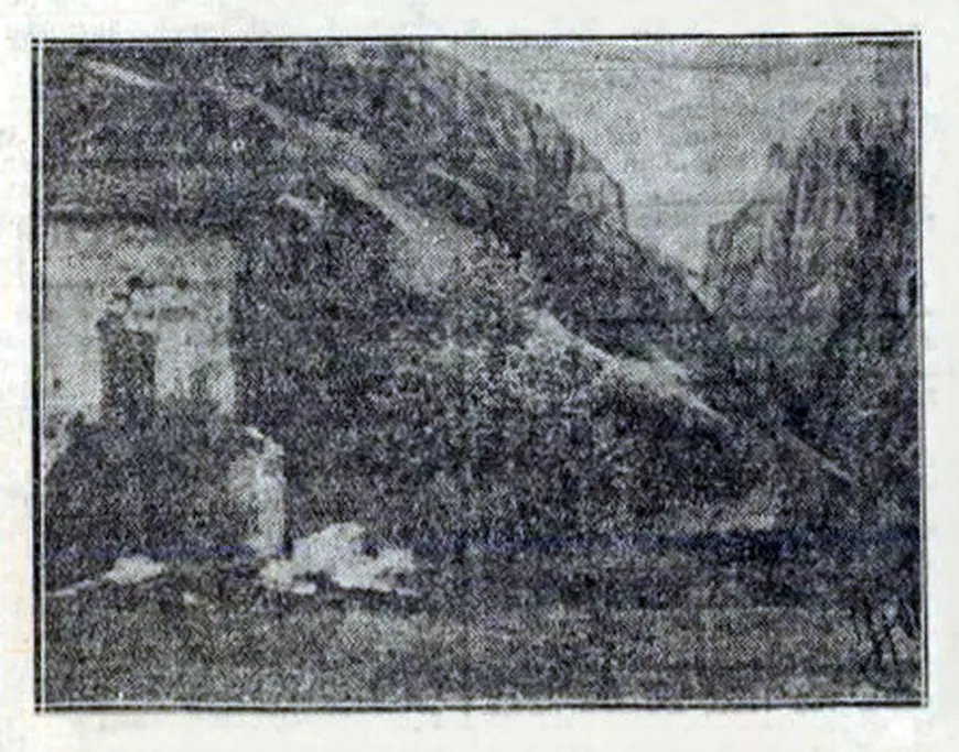 O fotografie alb negru reprezentand o casa