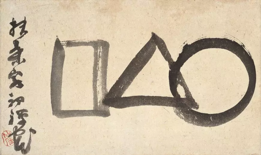 Marusankakushikaku a călugărului zen budist Sengai Gibon