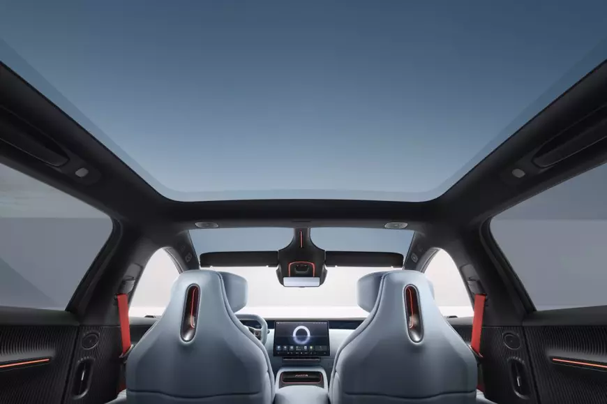 Interior Avatr 12