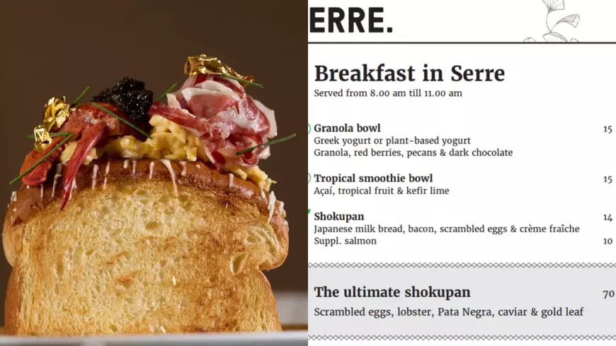 Sanwich cu caviar și foiță de aur/ meniul unde sunta fișate prețurile