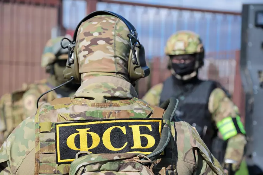Angajații FSB al Rusiei. 