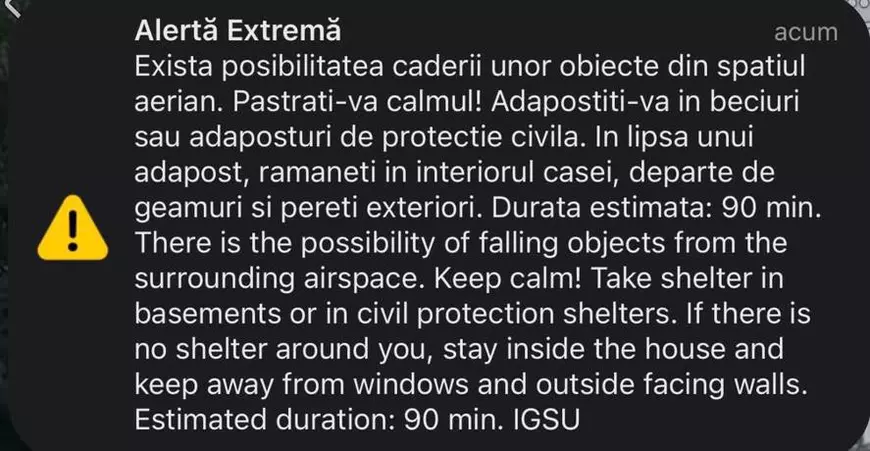 O dronă a zburat aproximativ 20 de minute în spațiul aerian al României: autoritățile au emis duminică un nou mesaj RO-Alert în Tulcea
