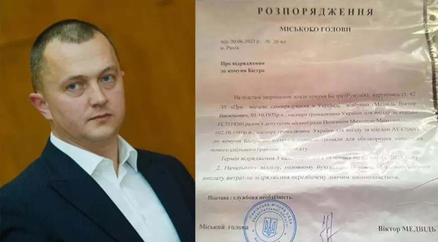 Primar din Ucraina arestat în România. Era dat în urmărire internațională pentru fapte de corupție, iar judecătorii români au decis extrădarea lui