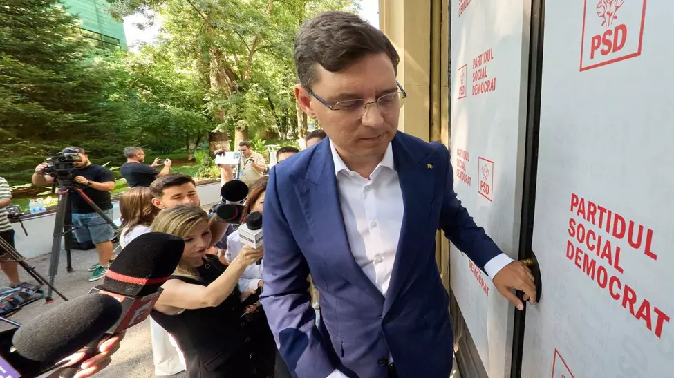Politica externă a României în contextul Maduro