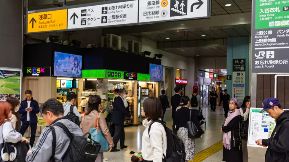 Jaful din Tokyo: 2,2 milioane de euro furate